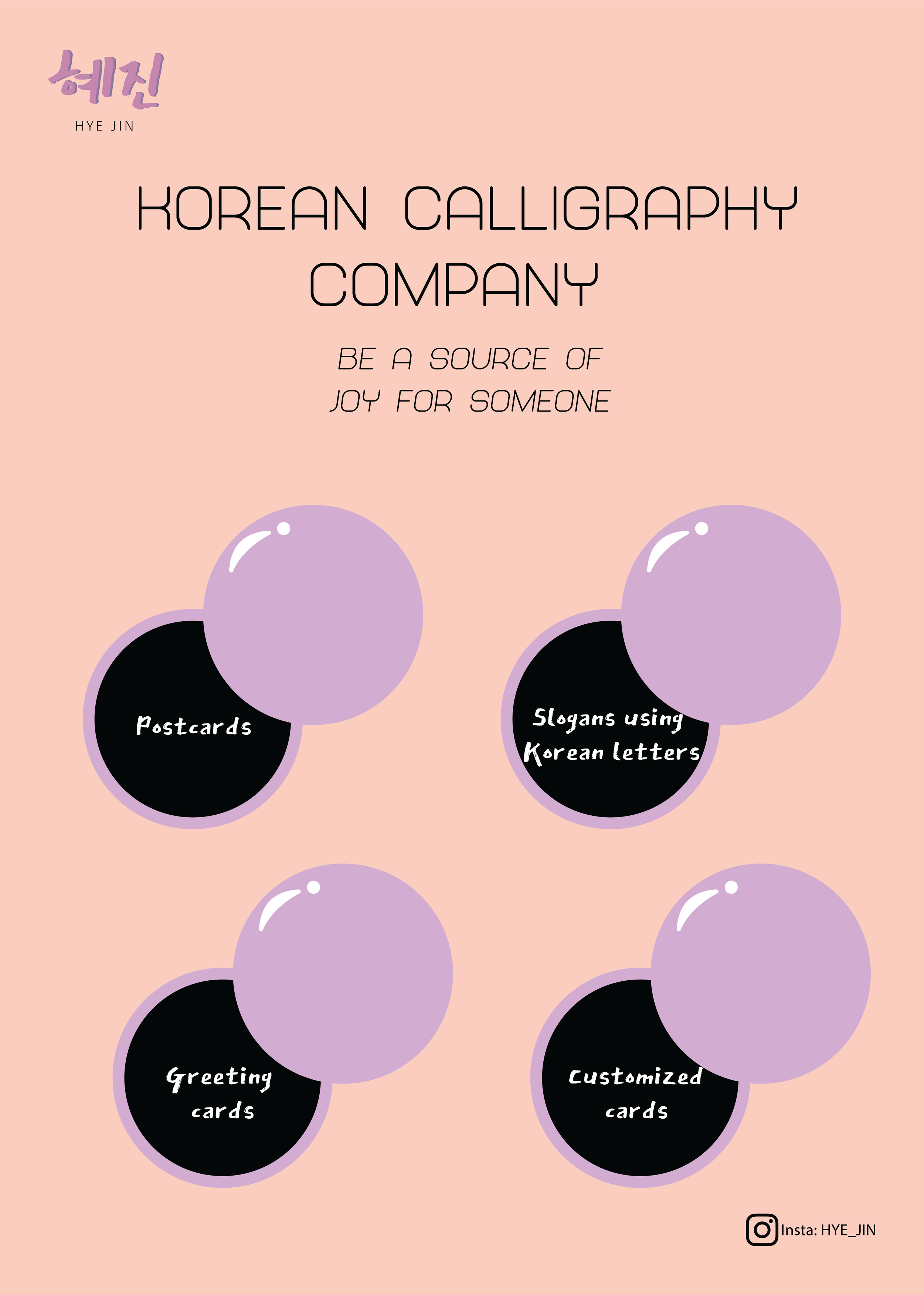 Poster (expolring with colors)-04.png