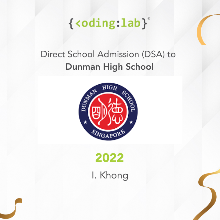 2022 DSA Offers for Dunman High School
