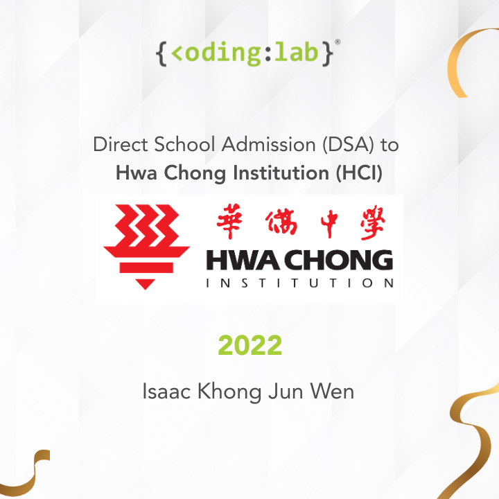 2022 DSA Offers for Hwa Chong Institution