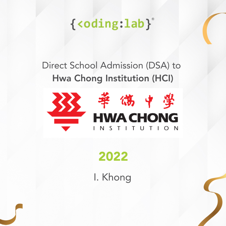 2022 DSA Offers for Hwa Chong Institution