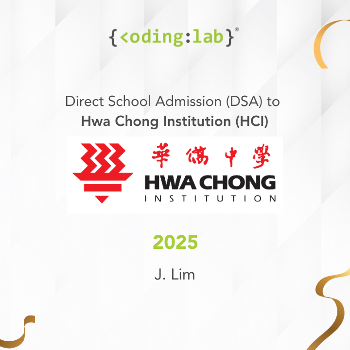 2025 DSA Offers for Hwa Chong Institution