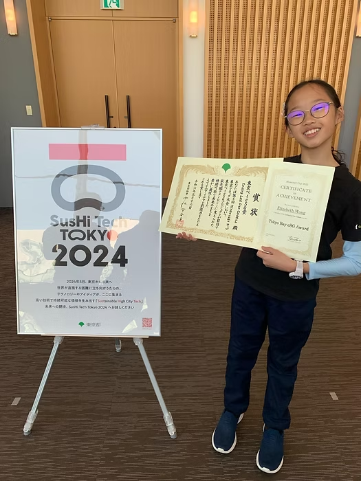 #CodingLabStudents: Elizabeth Wong, 13, DSA to RGS and MGS