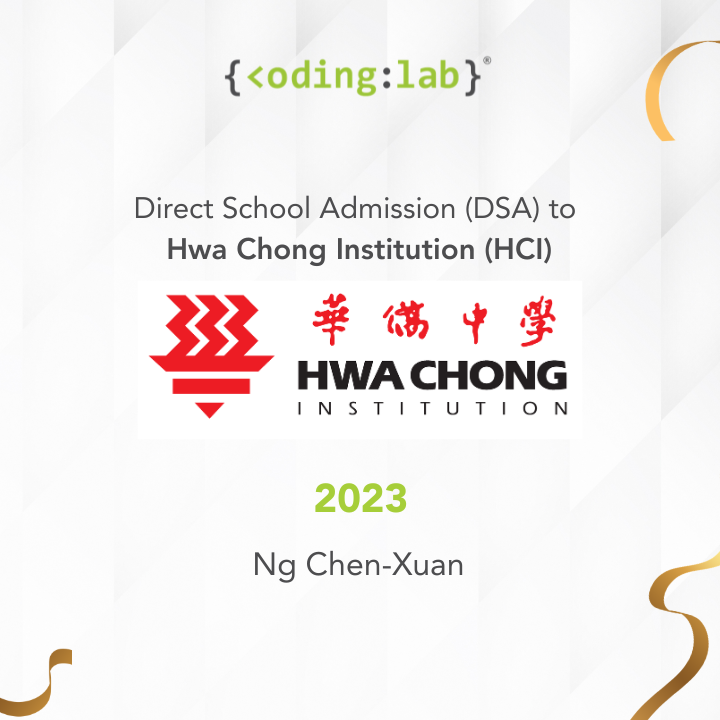 2023 DSA Offers for Hwa Chong Institution