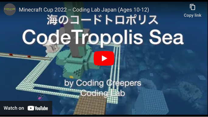 Minecraft Cup 2025 | Coding Lab