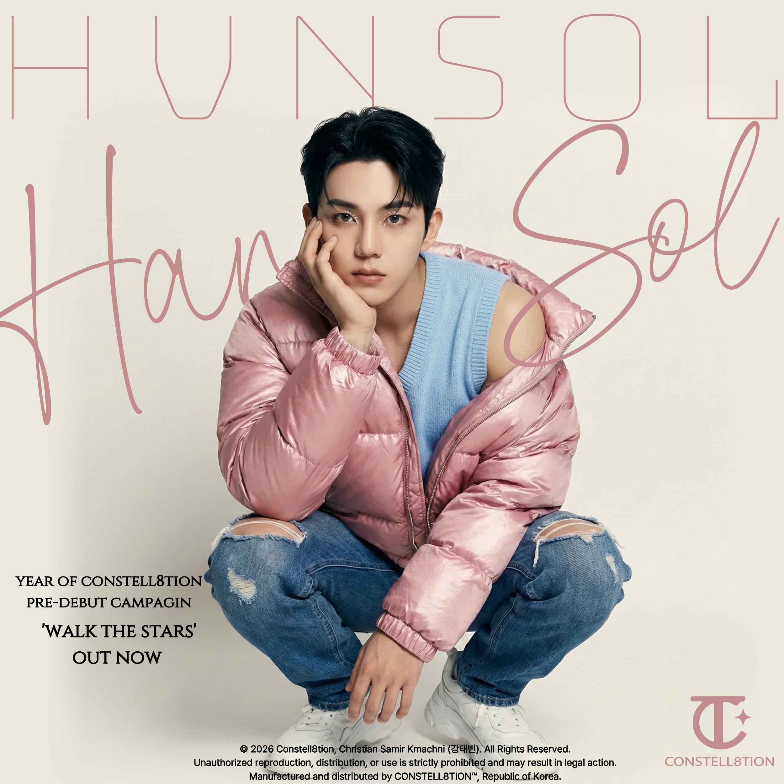 Pop/Review Constell8tion, HVNSOL - Walk the Stars