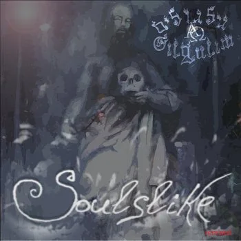 Rock/Review Gilgulim - Soulslike (feat. Eugene Kuzmin) [Remix]