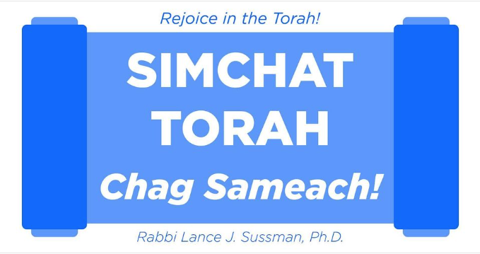 Chag Sameach!