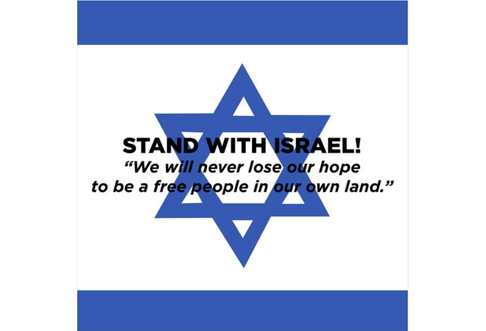 Stand with Israel!