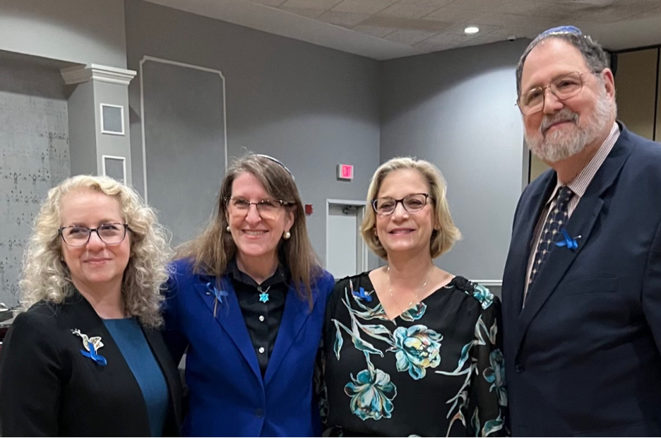 Installation at Adath Emanu El