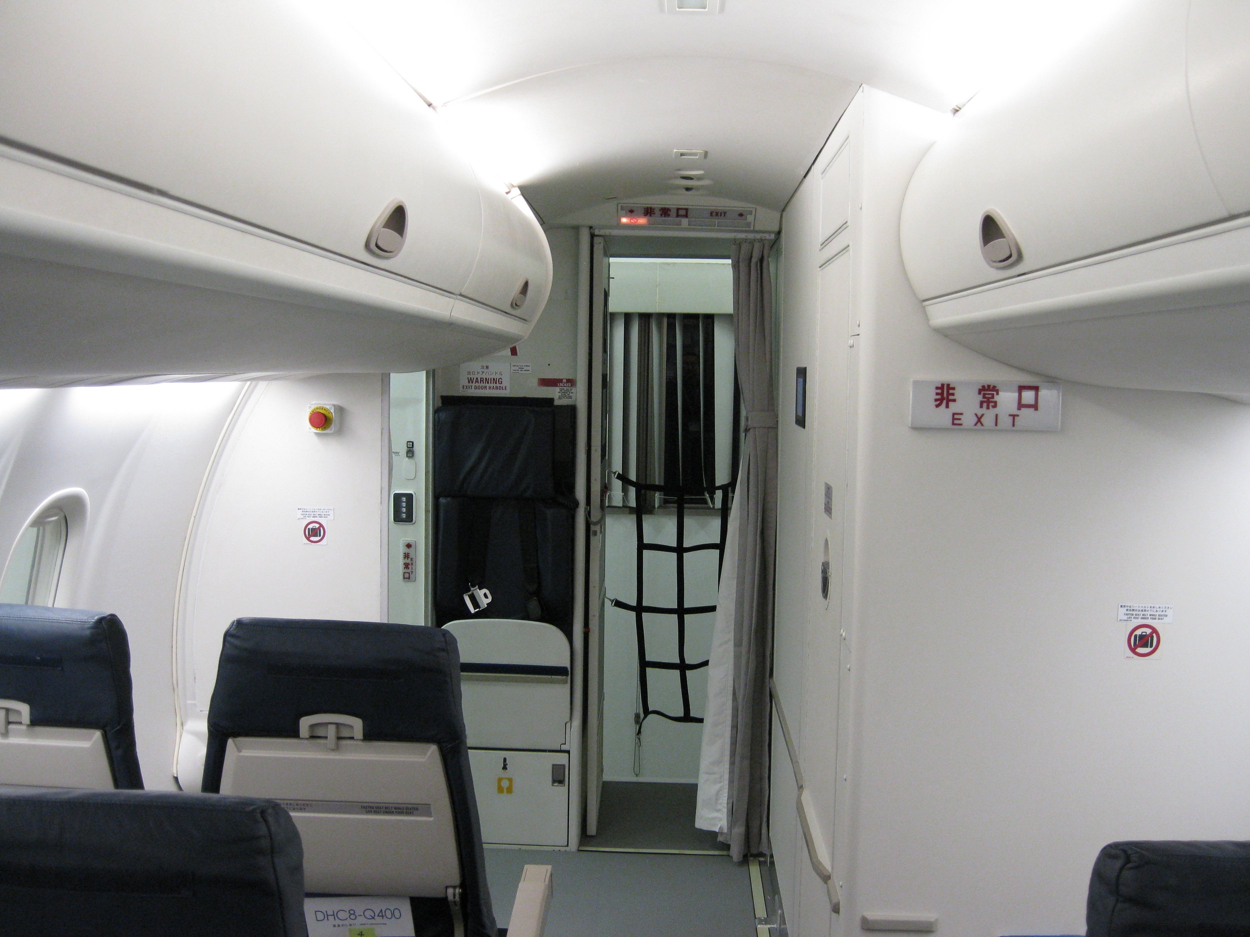 cabin service trainer