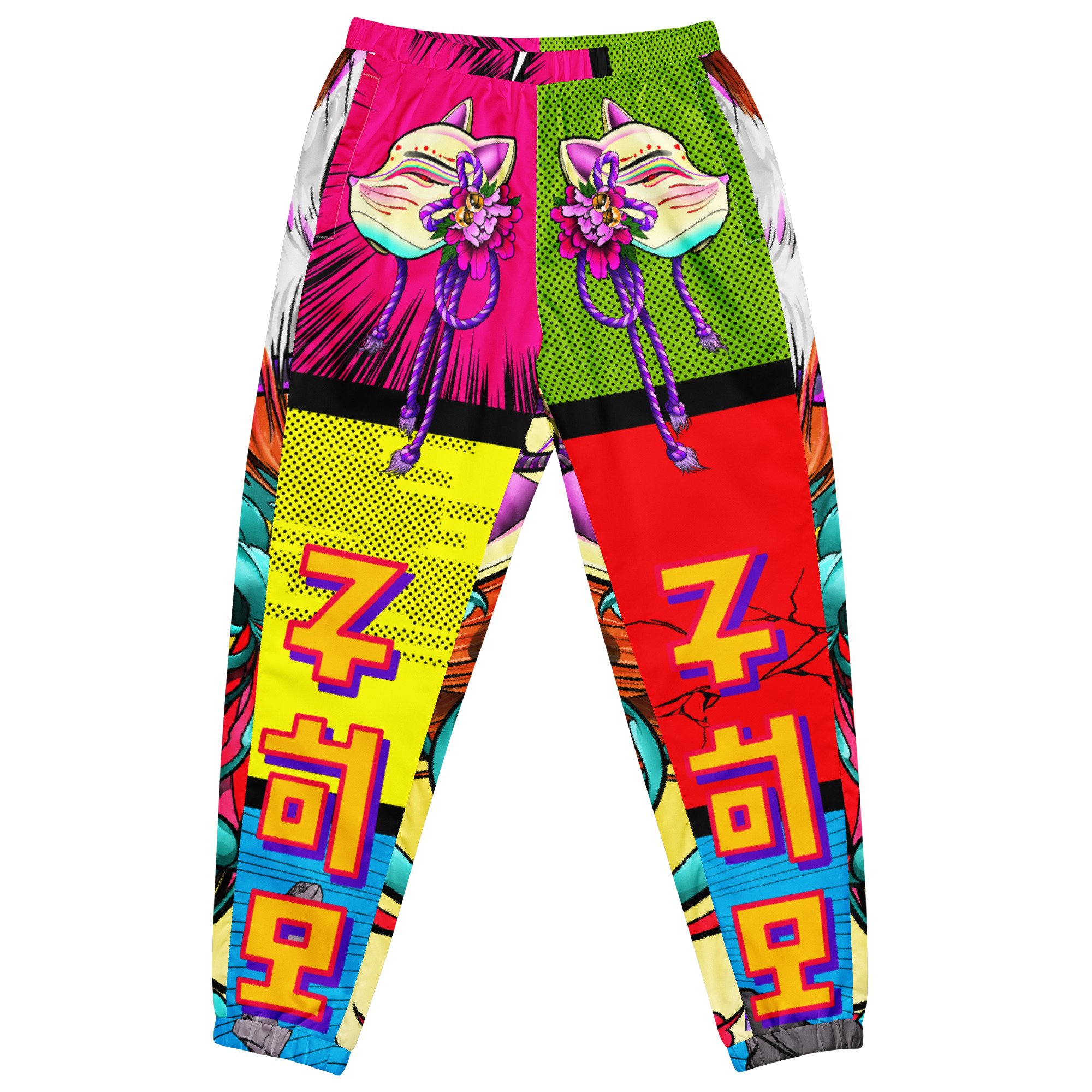 all-over-print-unisex-track-pants-white-front-667df7ee52d6f.jpg