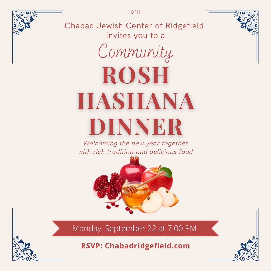 Community Rosh Hashana Dinner