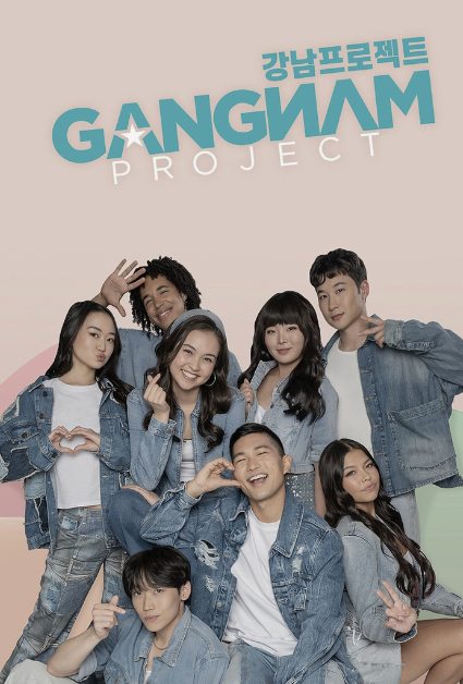 GANGNAM PROJECT, SEASON 2