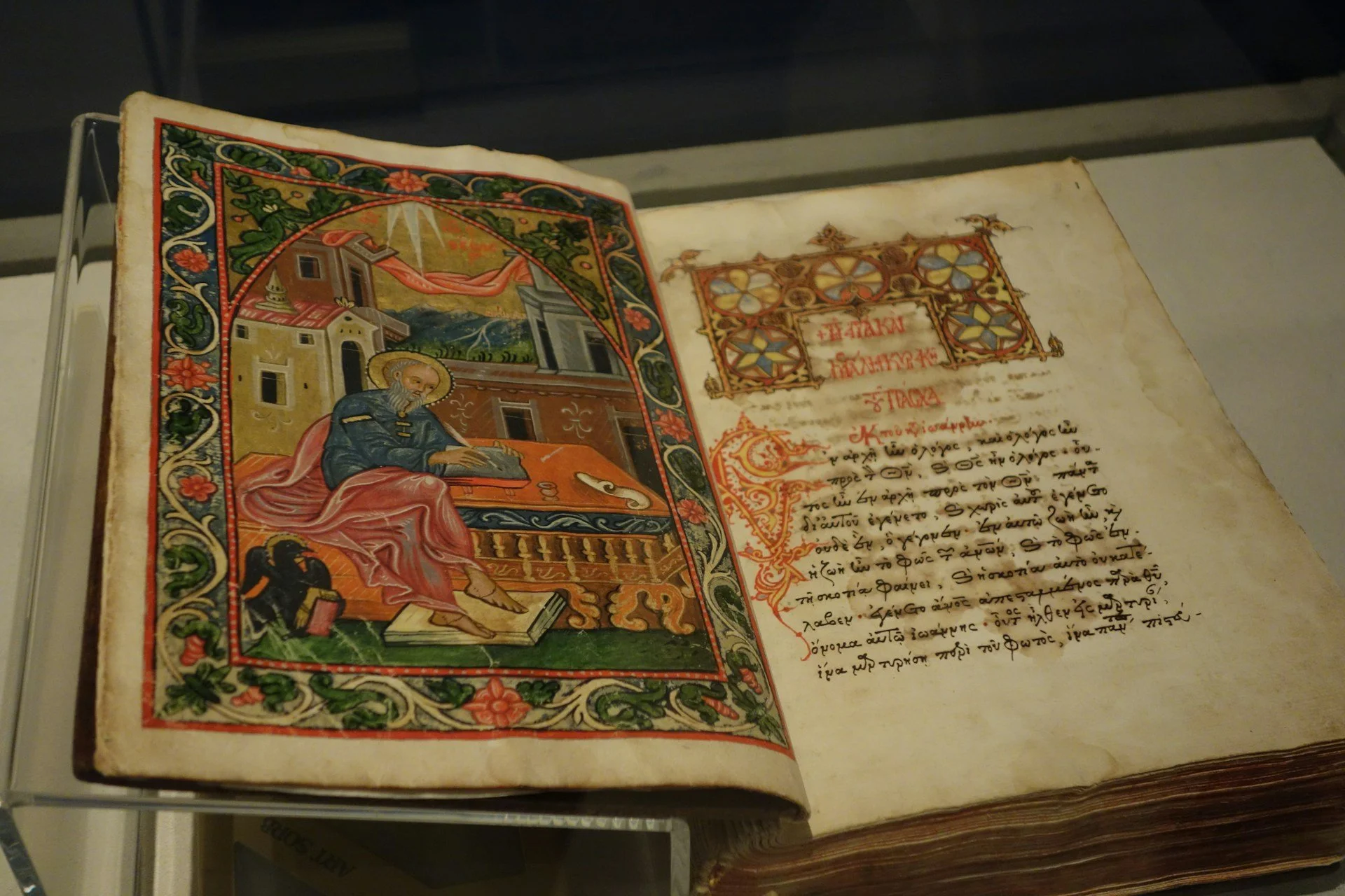 Texts of power: Prescription, description, and the rhetoric of early Christianity