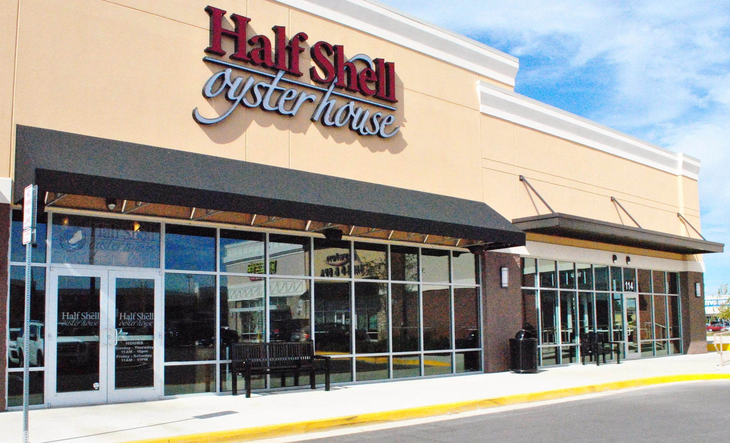 Half Shell Lafayette, LA — Half Shell Oyster House