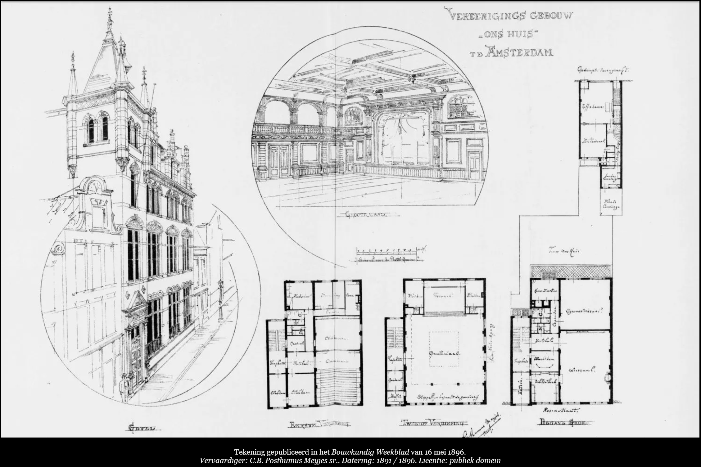 ons huis 3.PNG