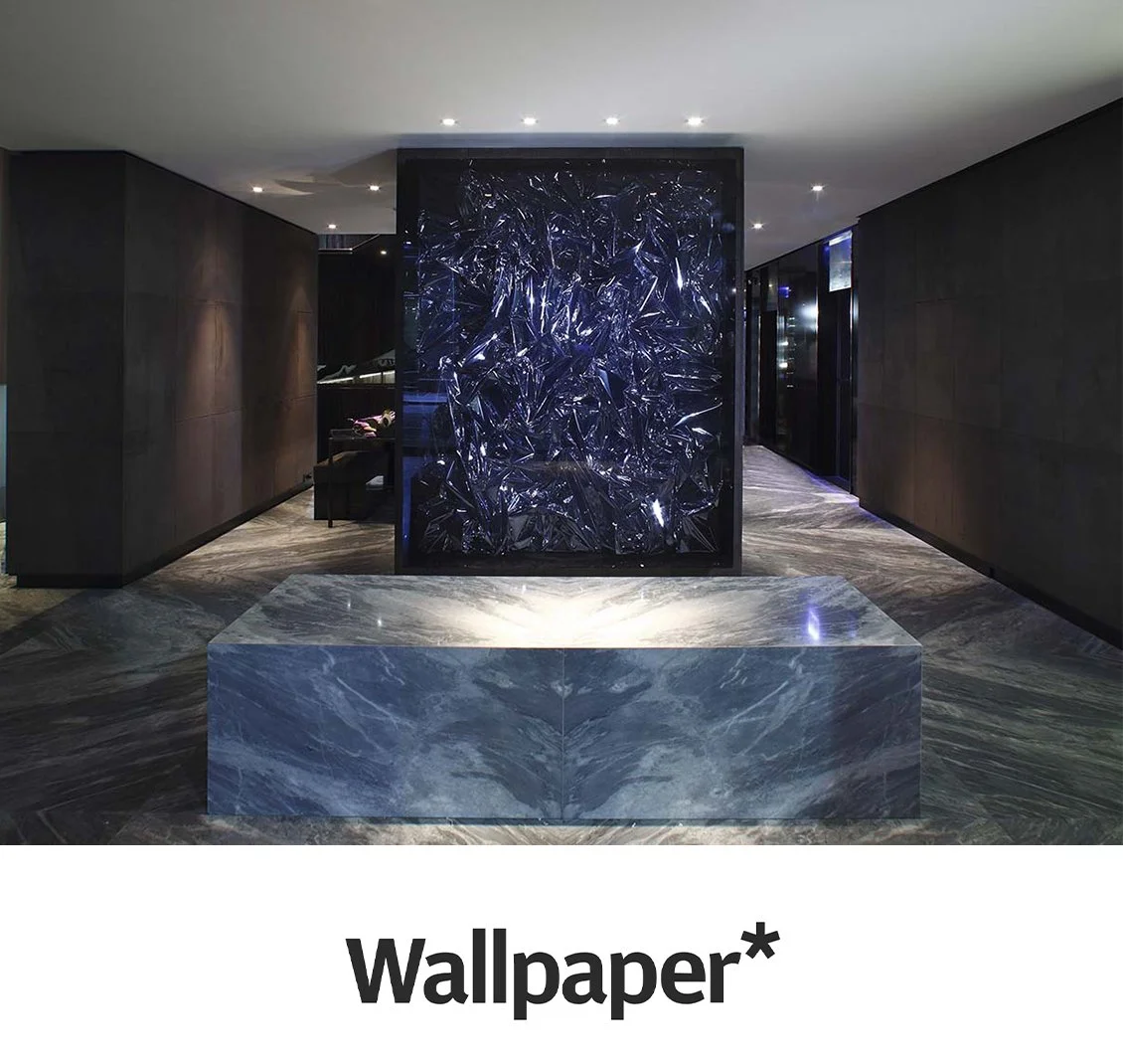 Retail Design: Tom Ford