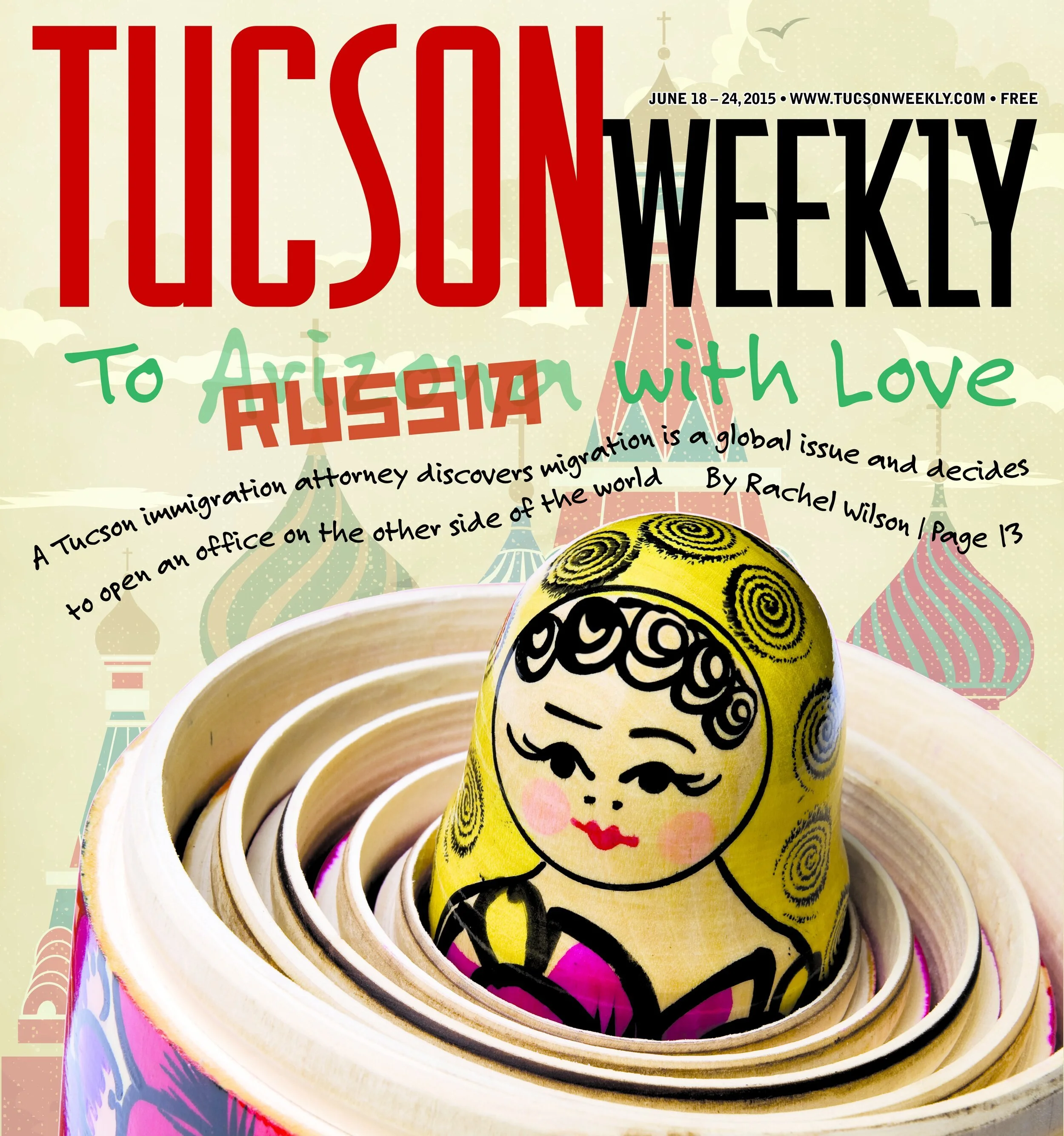 Article and a Controversy