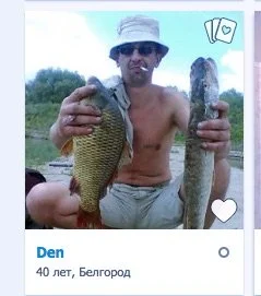 dating5.jpg