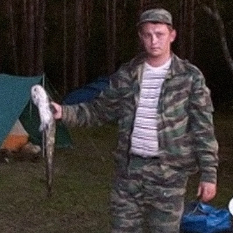 Russian Internet Dating