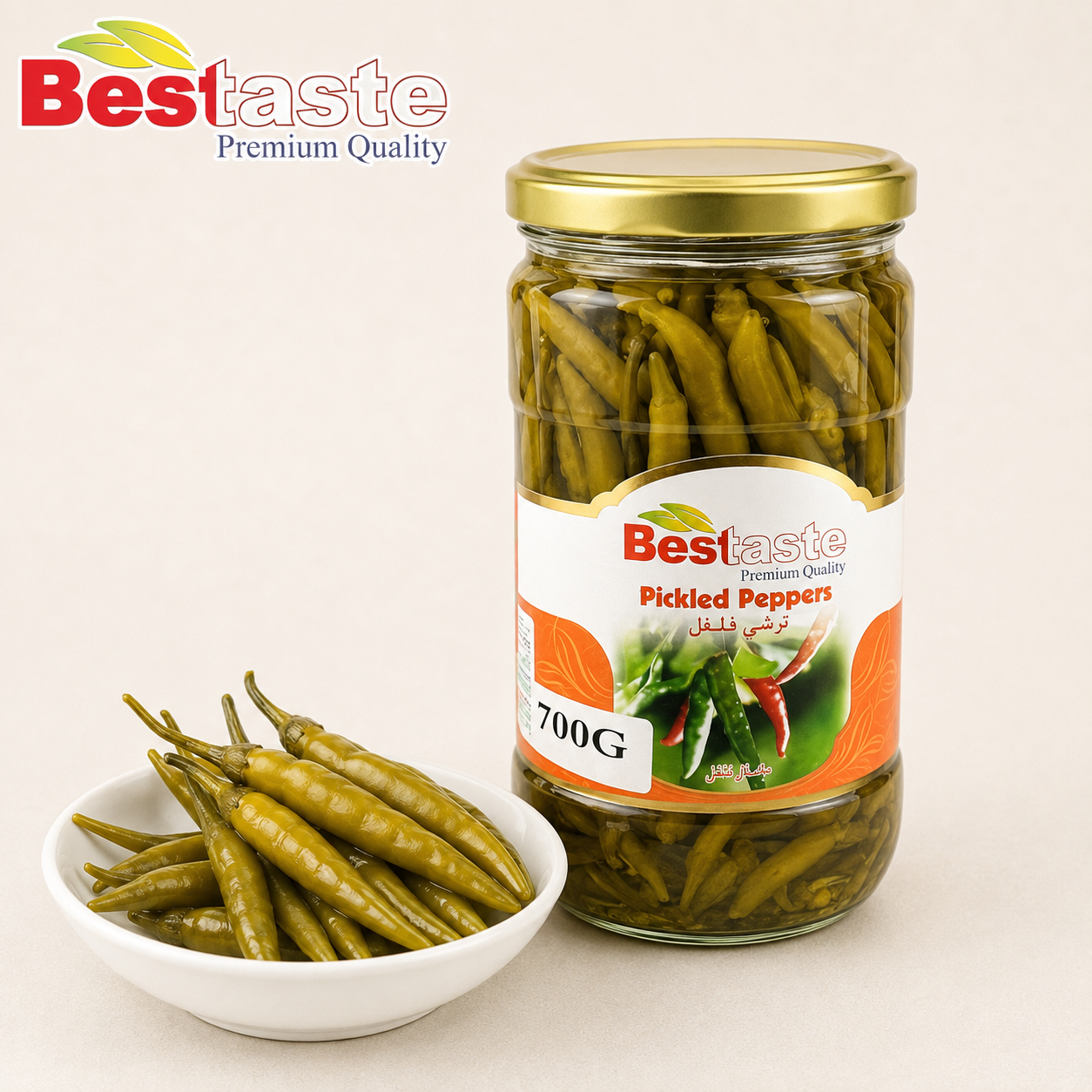 Pickle CHILLI