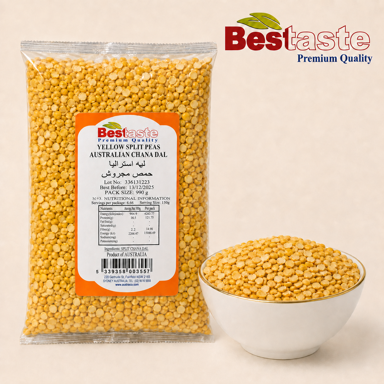 Australian Chana Dal