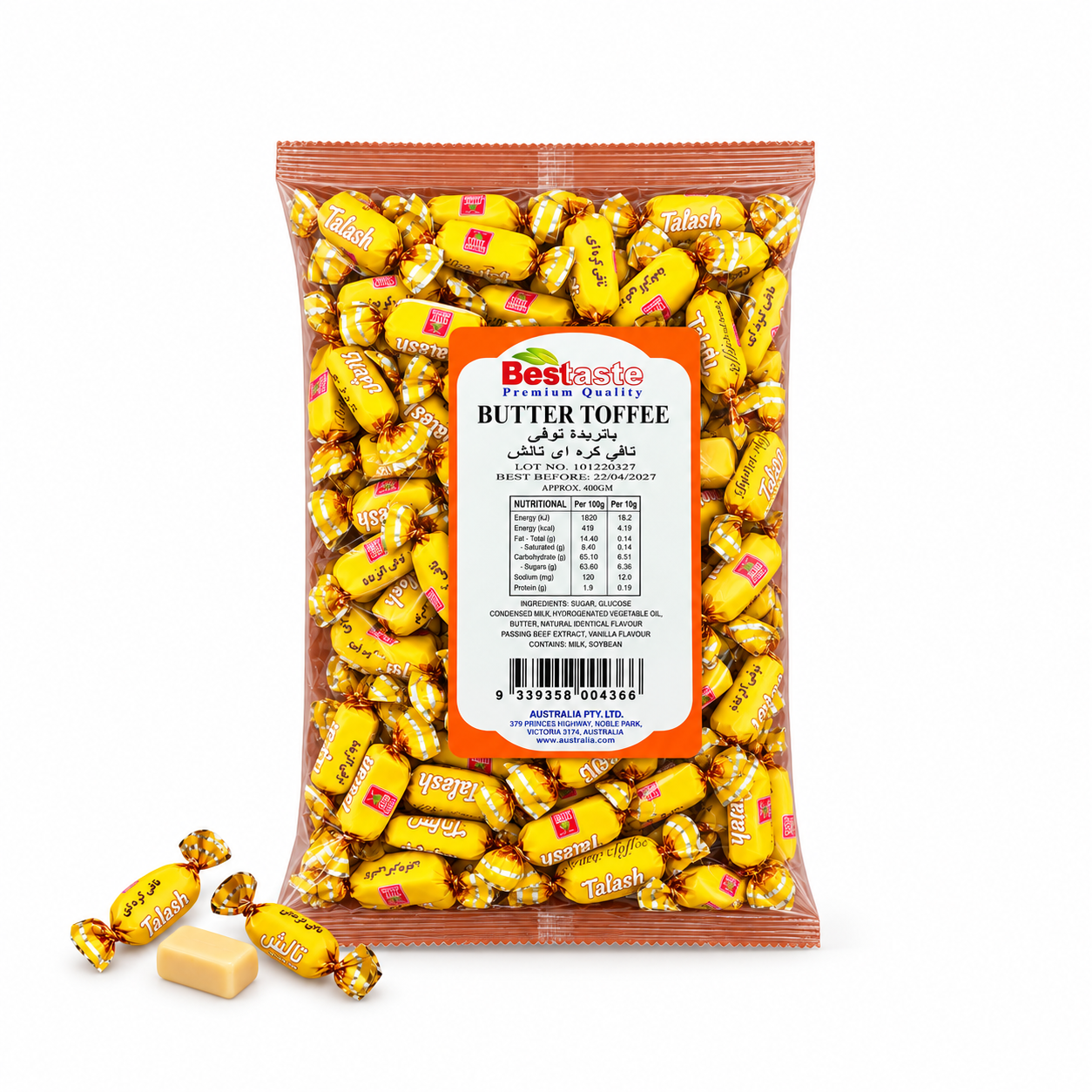 Bestaste butter toffee, neatly arranged.png