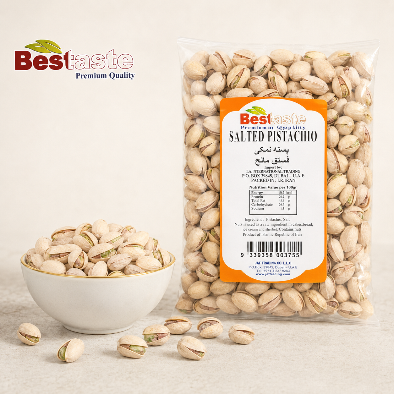 Pistachio Salted AUSTRALIAN