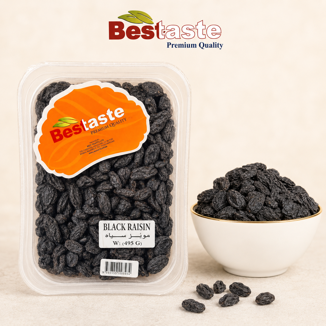 Black Raisin (Maviz)