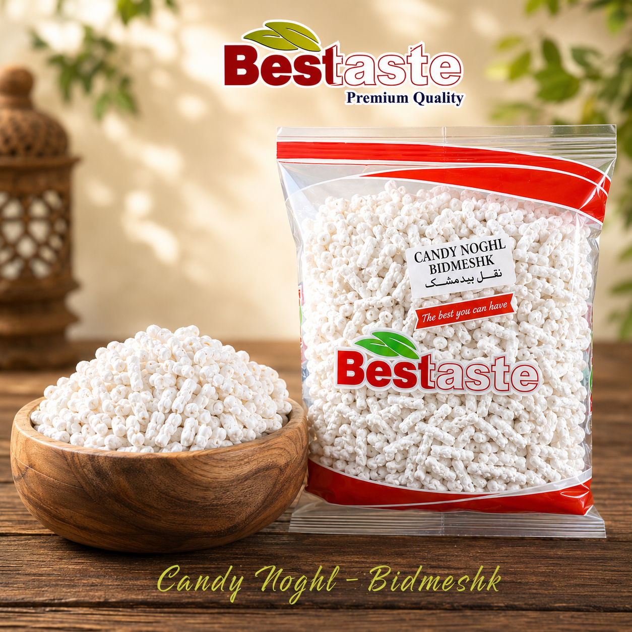 Candy Noghl- Bidmeshk