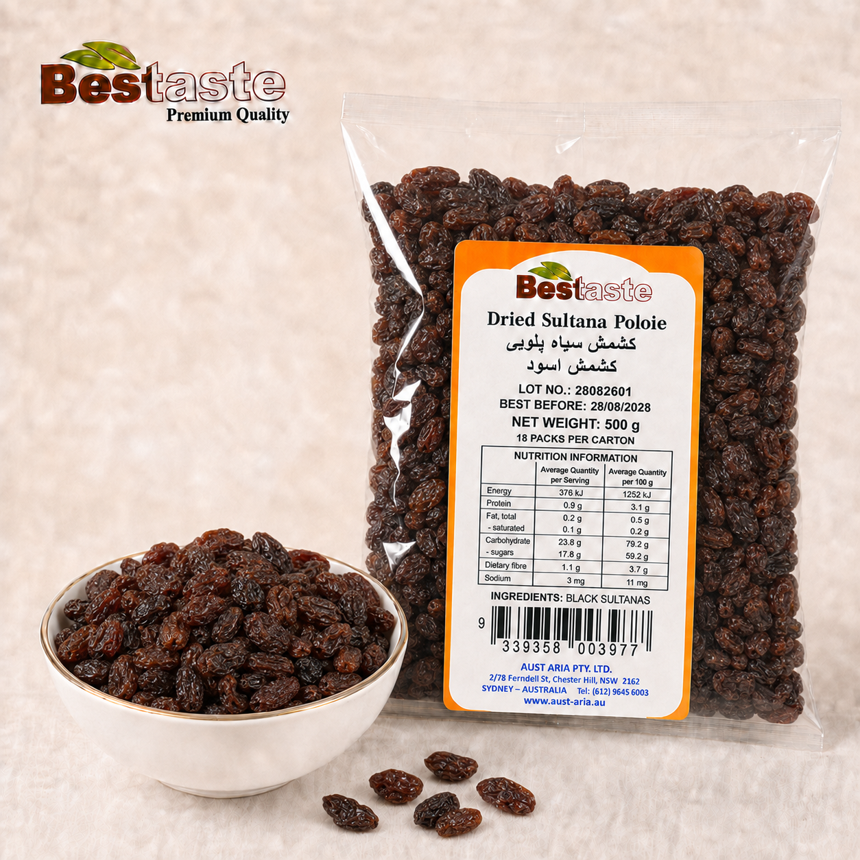 Dried Sultana Poloie