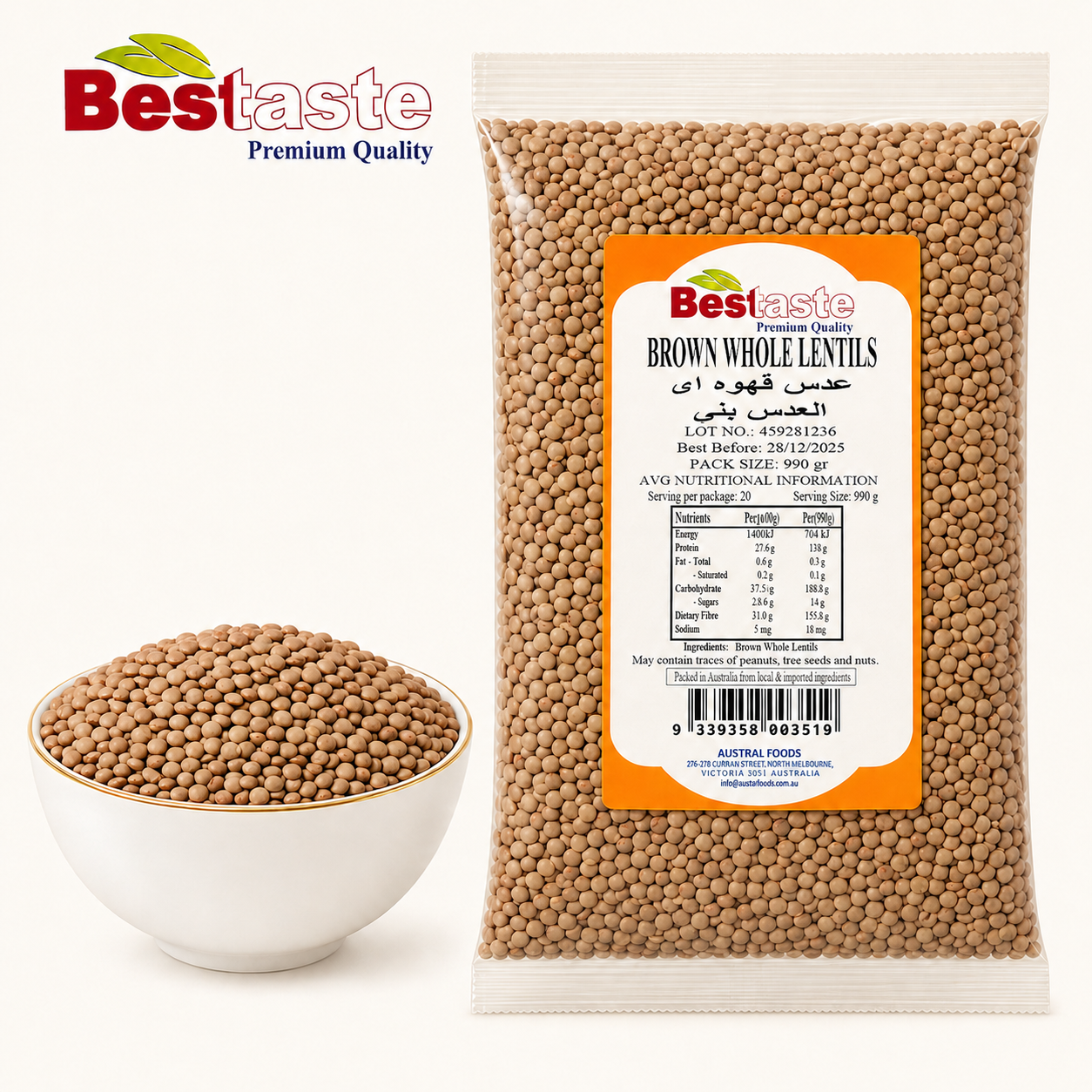 Brown whole Beans-Skin on
