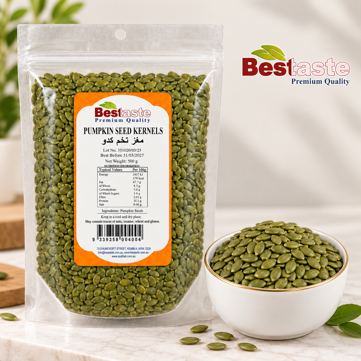 Pumpkin Seed Kernel