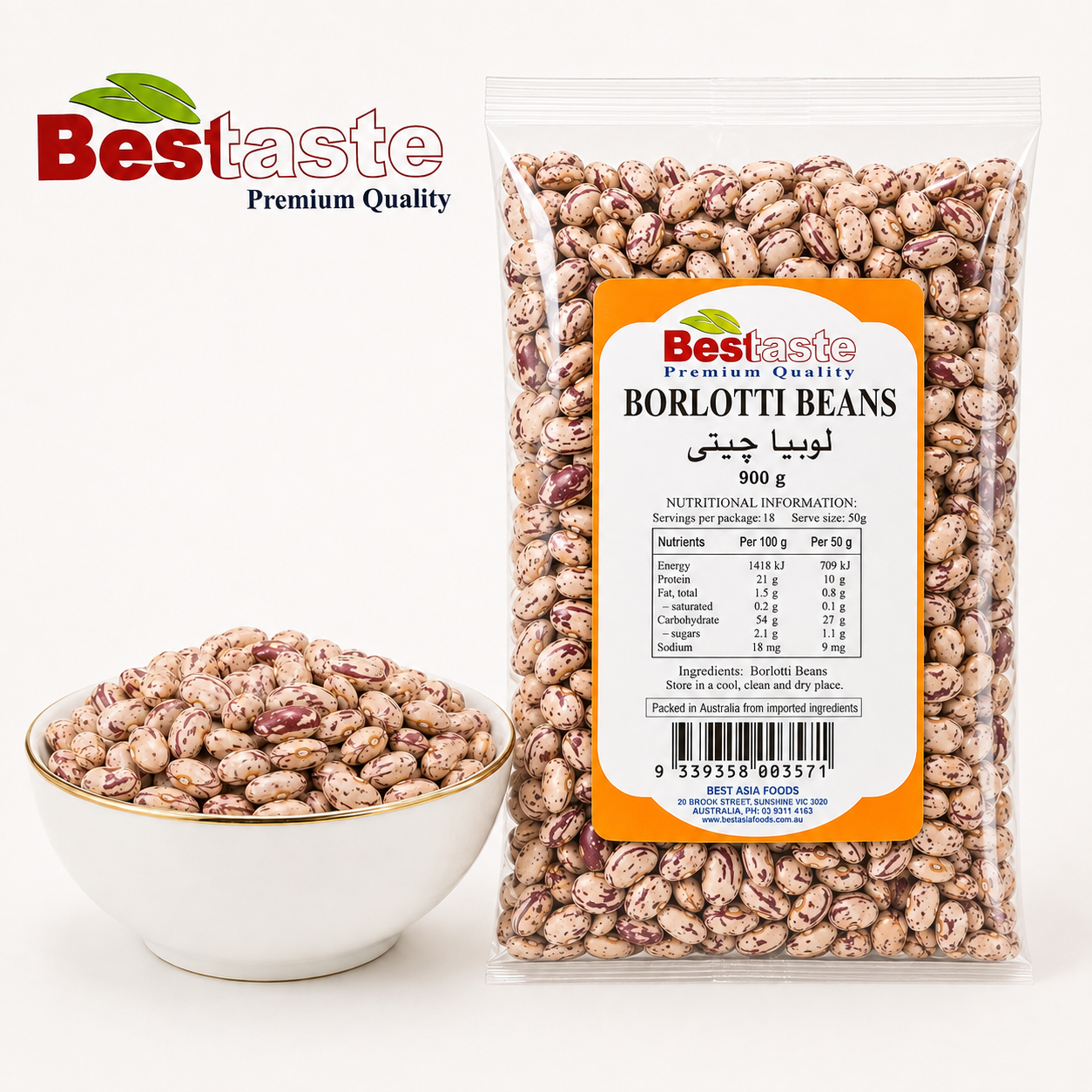 Borlotti Beans