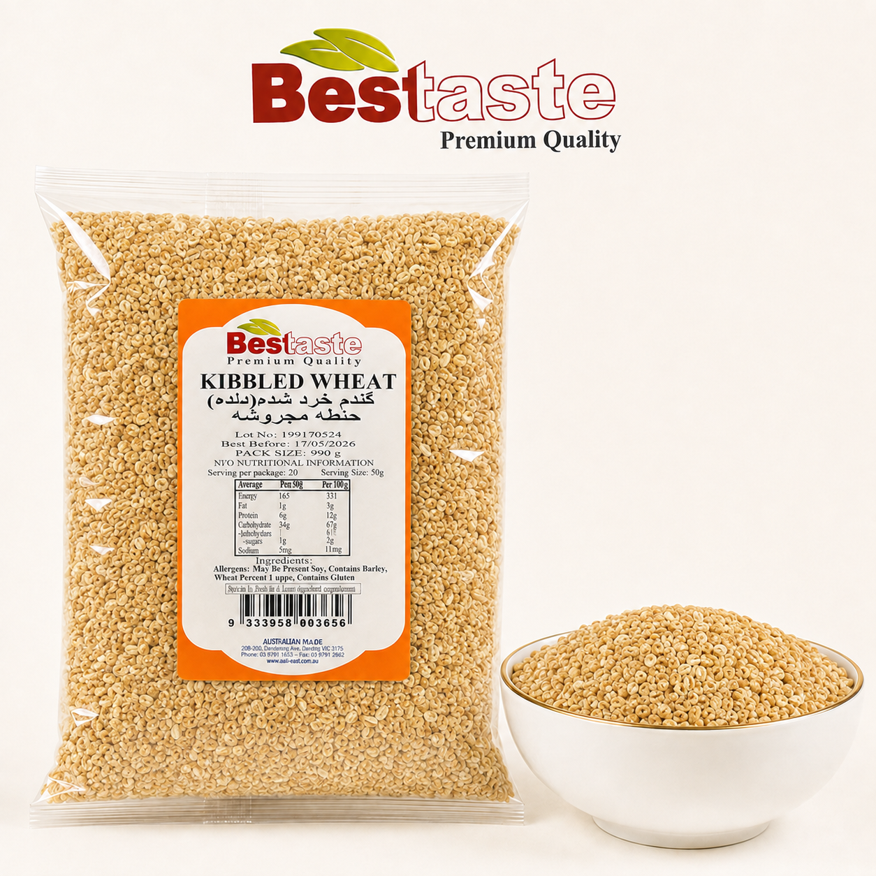 KIBBLIS Wheat