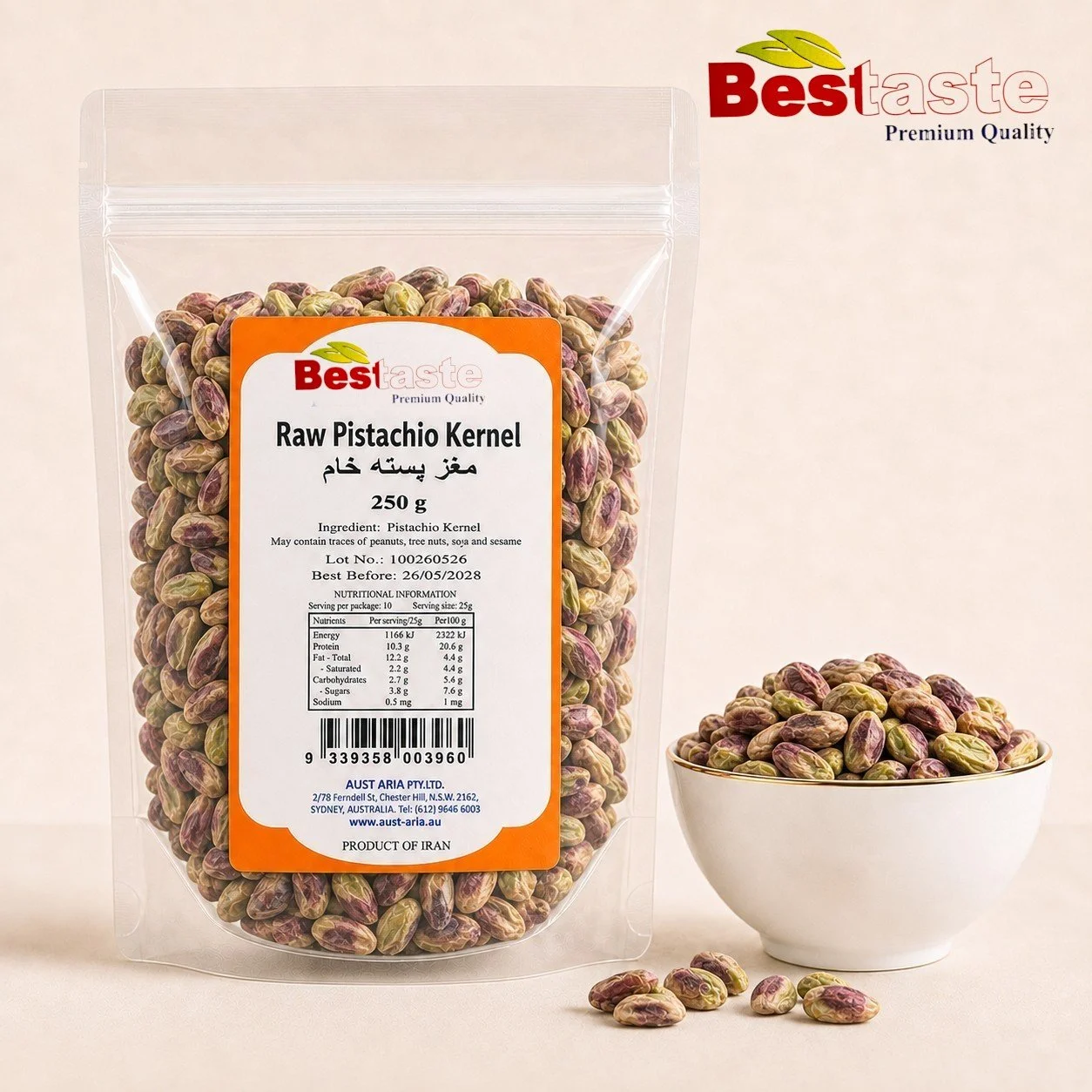 Raw Pistachio Kernels