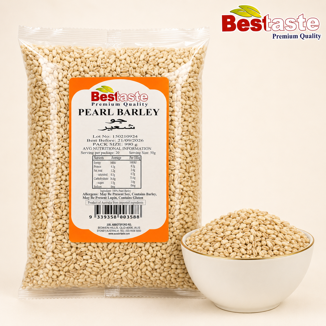 PEARL BARLEY