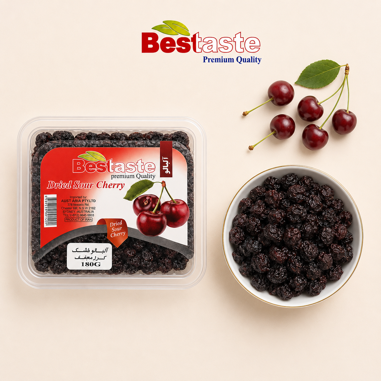 Dried Sour Cherry