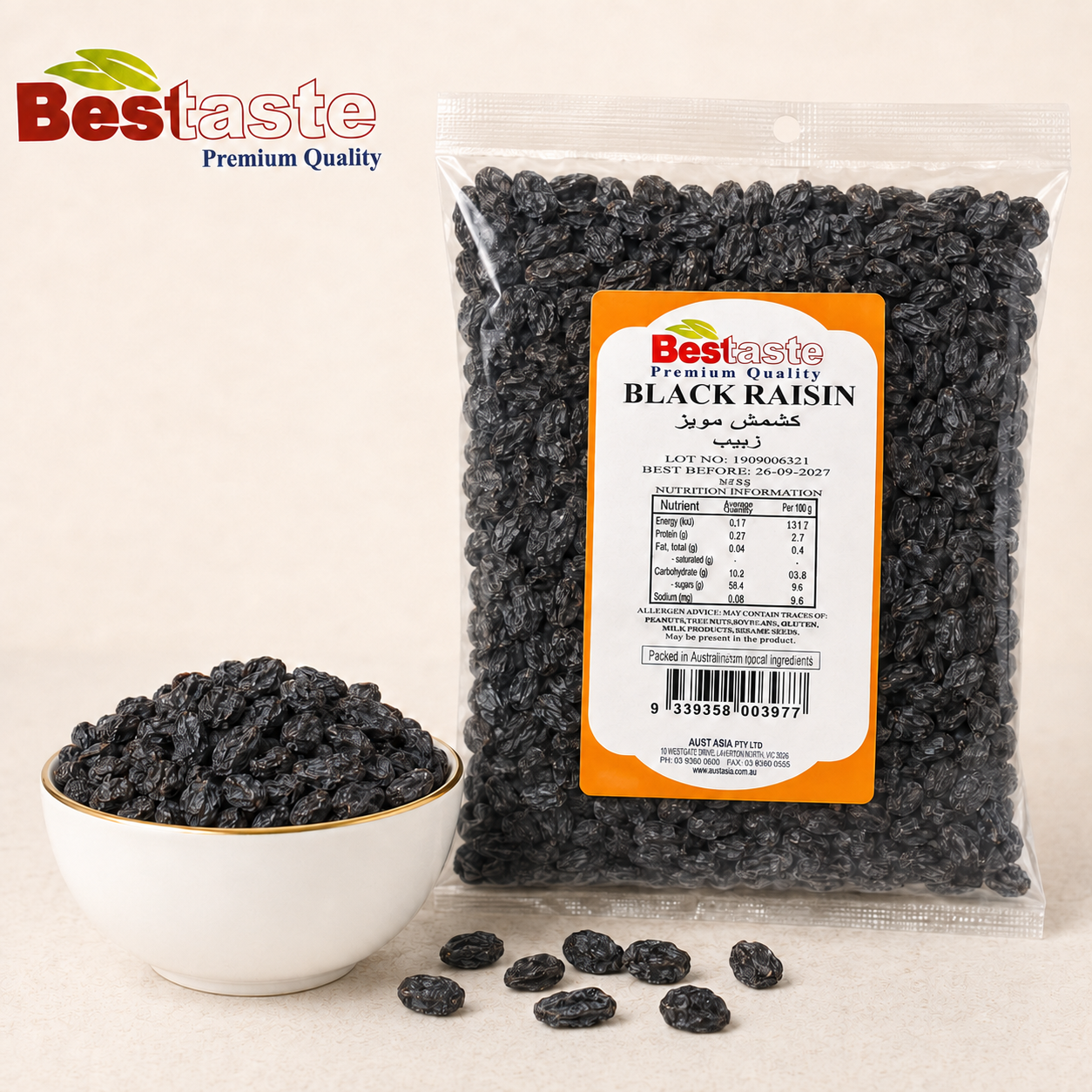 Dried Black Raisin -Maviz