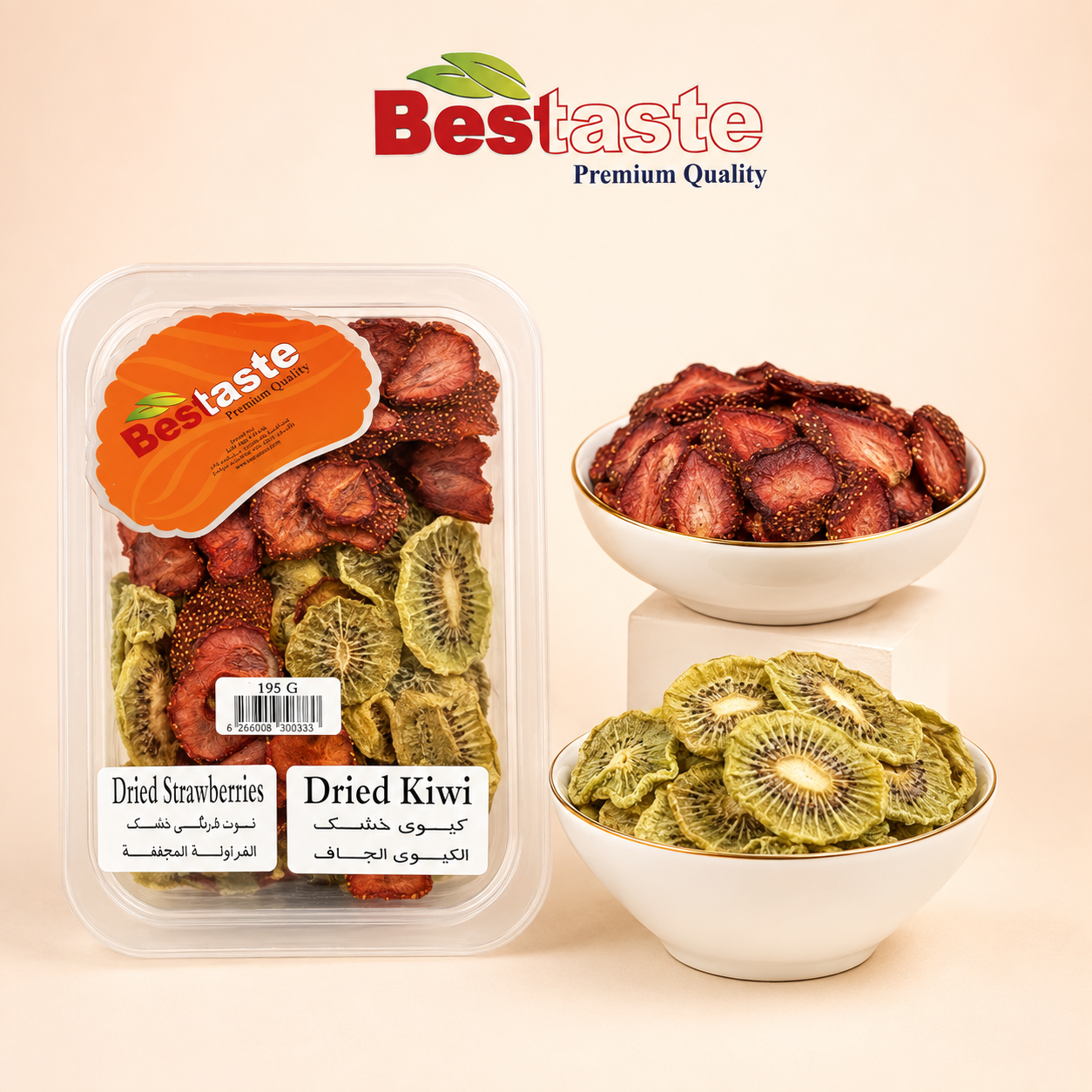Dried Kiwi- Strawberries