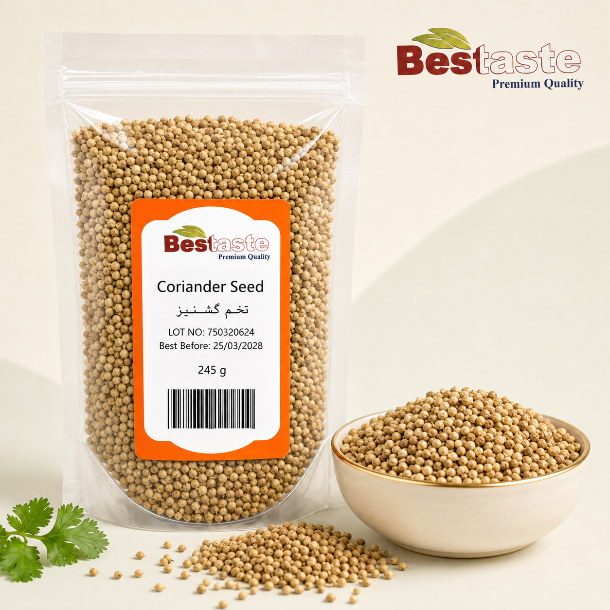 Coriander Seeds - Whole