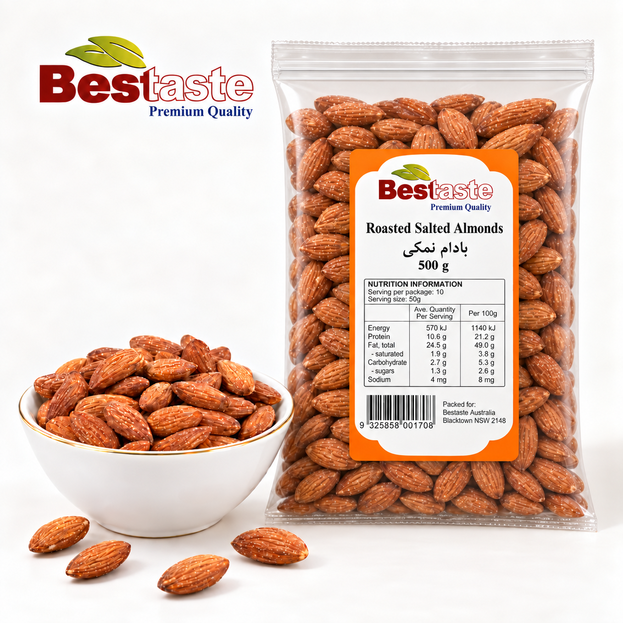 Roasted Salted Almonds