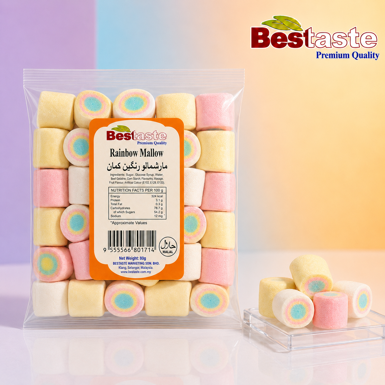 Rainbow Mallow