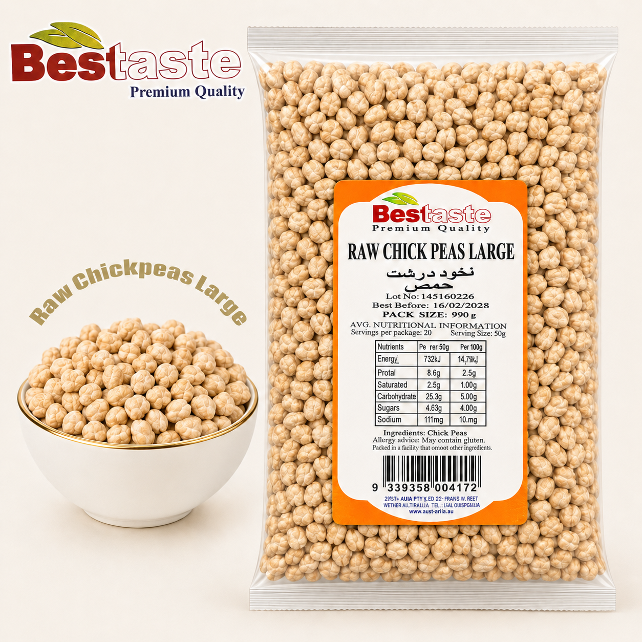 Raw Chickpeas  Large