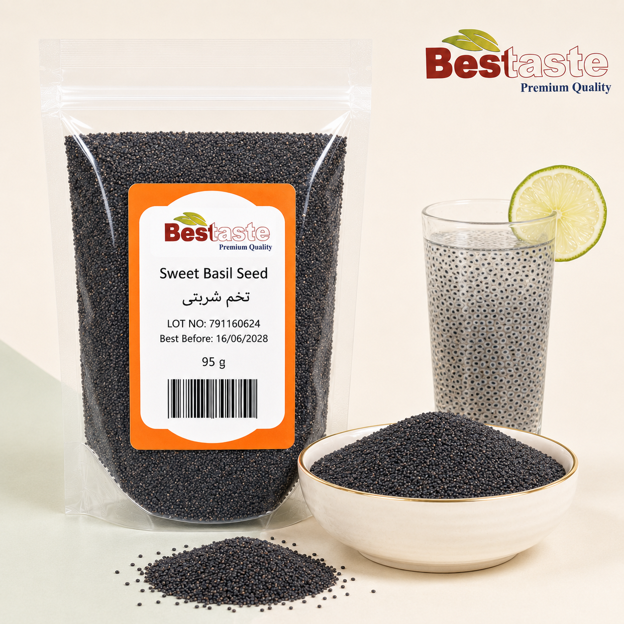 Sweet Basil Seed