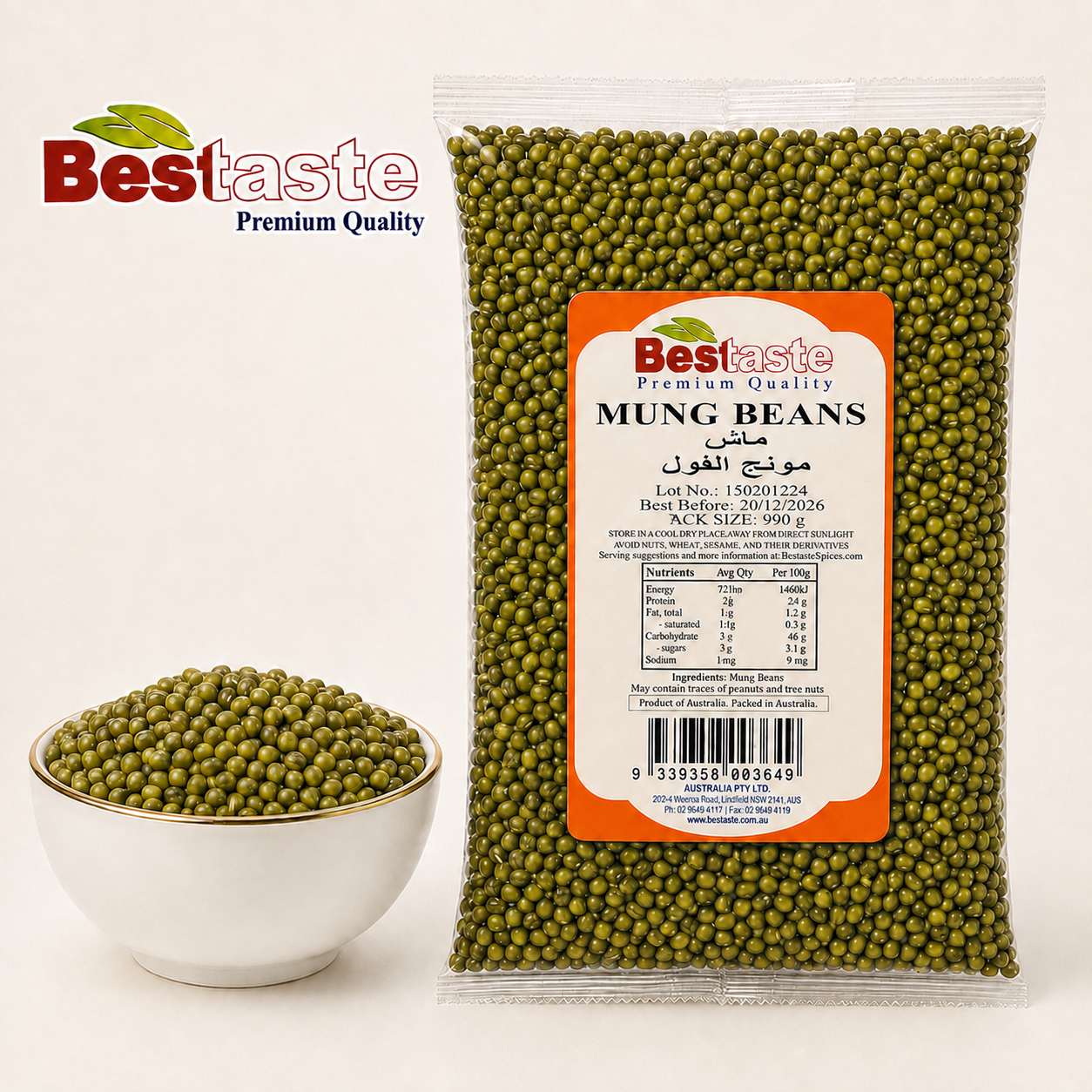 Mung Beans
