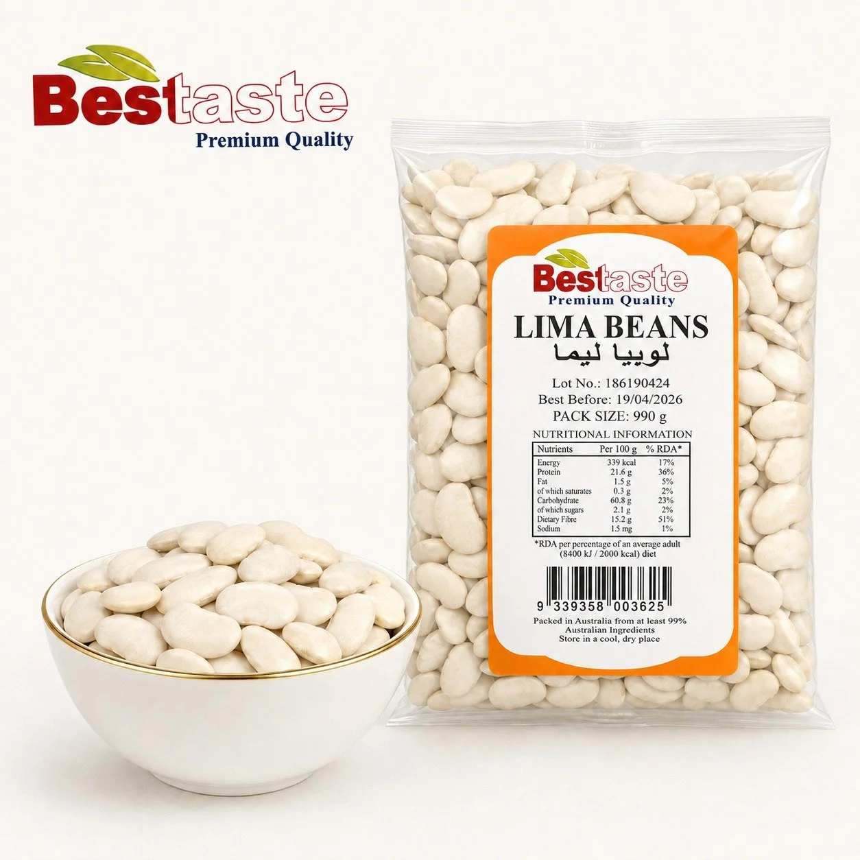 Lima Beans