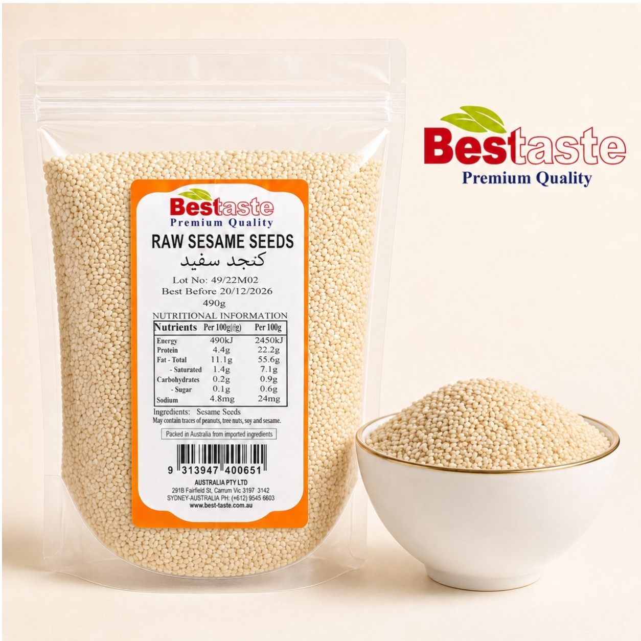 Raw Sesame Seeds