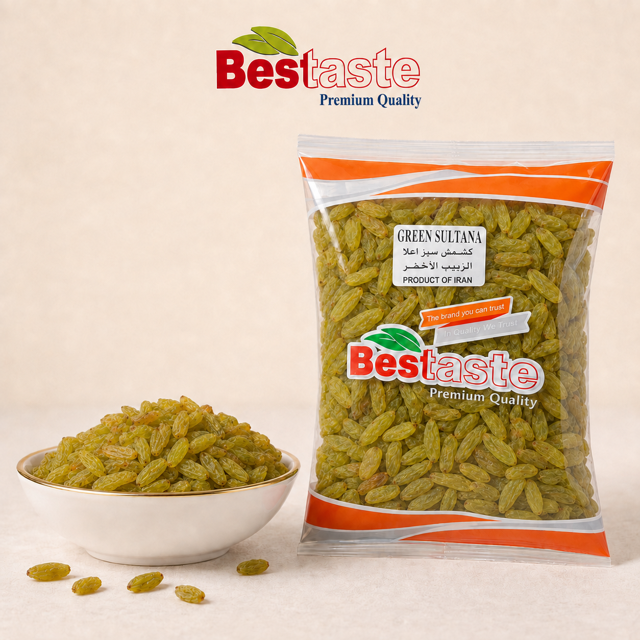 Green Raisin