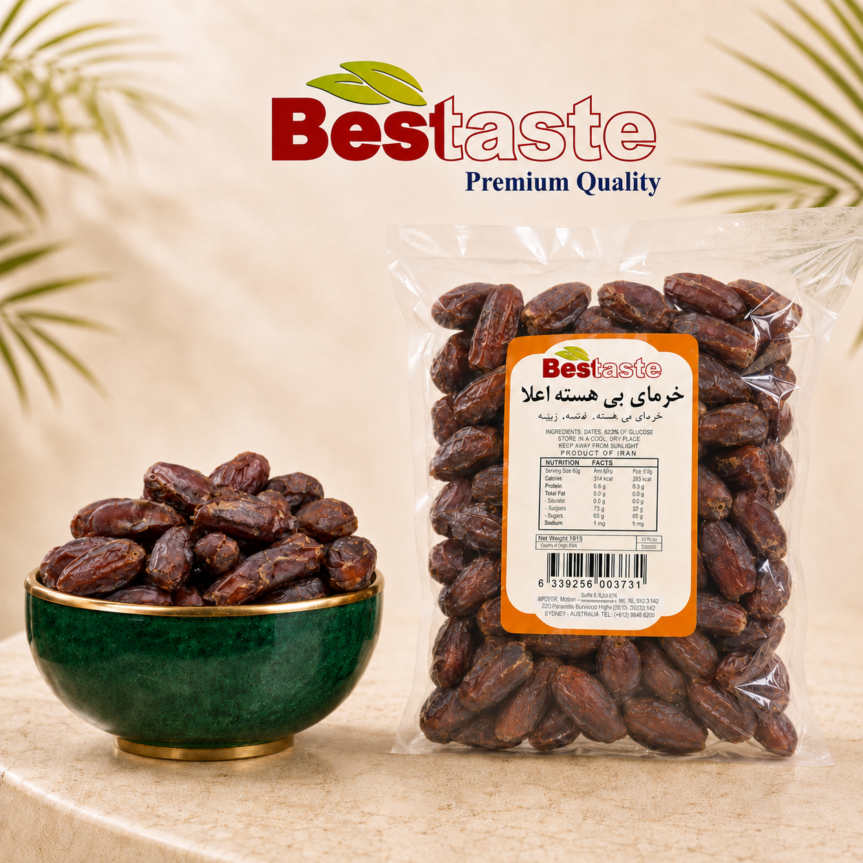 Selected Pitted Dates
